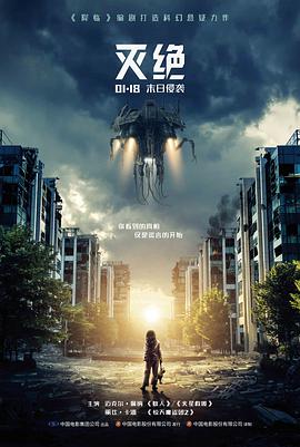 逆流年代剧情电影高清在线观看
