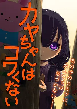 画中江湖漫改古装剧全集在线观看